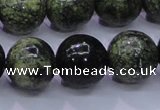 CXJ258 15.5 inches 20mm round Russian New jade beads wholesale