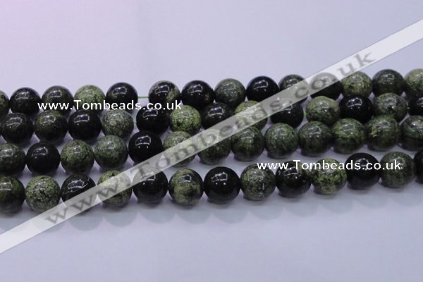 CXJ258 15.5 inches 20mm round Russian New jade beads wholesale