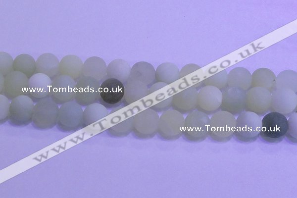 CXJ305 15.5 inches 14mm round matte New jade beads wholesale