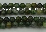 CXJ400 15.5 inches 4mm round Xinjiang jade beads wholesale