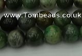 CXJ402 15.5 inches 8mm round Xinjiang jade beads wholesale