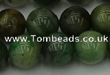 CXJ405 15.5 inches 14mm round Xinjiang jade beads wholesale