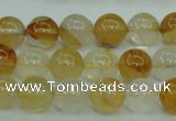 CYC103 15.5 inches 10mm round yellow crystal quartz beads