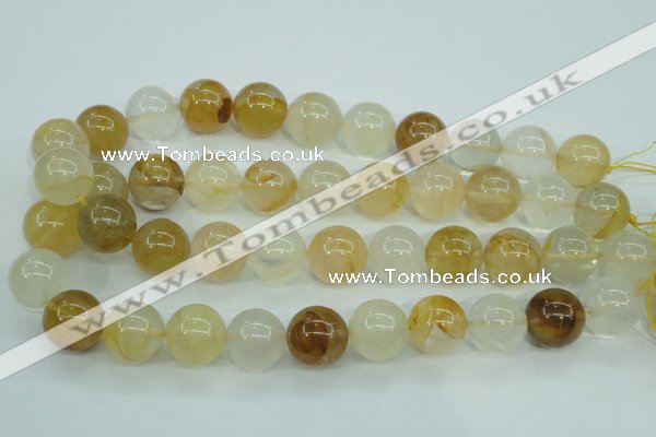 CYC107 15.5 inches 18mm round yellow crystal quartz beads