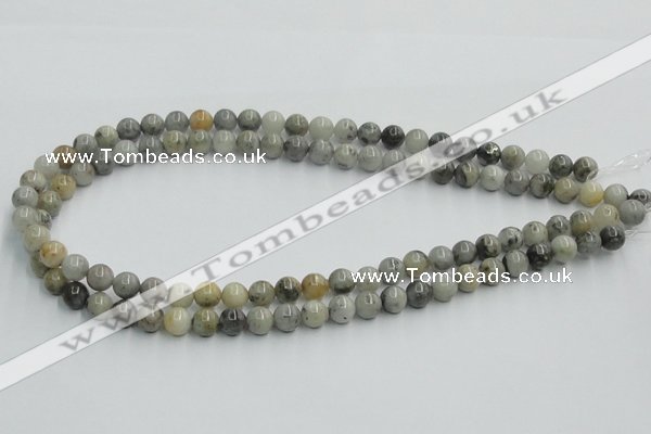 CYQ03 15.5 inches 8mm round natural pyrite quartz beads wholesale