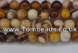 CZJ270 15.5 inches 4mm round zebra jasper beads wholesale