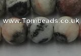 CZJ565 15.5 inches 14mm round matte pink zebra jasper beads