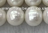 FWP118 15 inches 10mm - 11mm potato white freshwater pearl strands