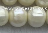 FWP125 15 inches 11mm - 12mm potato white freshwater pearl strands