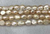 FWP305 15 inches 11mm - 12mm baroque pink freshwater pearl strands