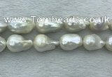 FWP366 15 inches 16mm - 18mm baroque freshwater nucleated pearl beads