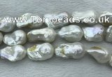 FWP368 15 inches 18mm - 22mm baroque freshwater nucleated pearl beads