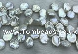 FWP376 Top-drilled 15mm - 18mm keshi freshwater pearl beads