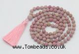 GMN1007 Hand-knotted 8mm, 10mm matte pink fossil jasper 108 beads mala necklaces with tassel