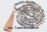 GMN1034 Hand-knotted 8mm, 10mm matte pink zebra jasper 108 beads mala necklace with tassel