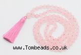 GMN1037 Hand-knotted 8mm, 10mm matte rose quartz 108 beads mala necklace with tassel