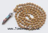 GMN1442 Hand-knotted 8mm, 10mm wooden jasper 108 beads mala necklace with pendant