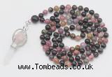 GMN1541 Hand-knotted 8mm, 10mm tourmaline 108 beads mala necklace with pendant