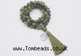 GMN1788 Knotted 8mm, 10mm Canadian jade 108 beads mala necklace with tassel & charm