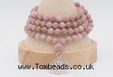 GMN2452 Hand-knotted 6mm pink wooden jasper 108 beads mala necklaces with charm