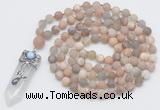 GMN2623 Hand-knotted 8mm, 10mm matte sunstone 108 beads mala necklace with pendant