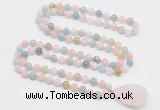 GMN4818 Hand-knotted 8mm, 10mm morganite 108 beads mala necklace with pendant