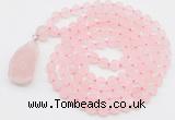 GMN5000 Hand-knotted 8mm, 10mm matte rose quartz 108 beads mala necklace with pendant