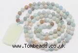 GMN5114 Hand-knotted 8mm, 10mm matte amazonite 108 beads mala necklace with pendant