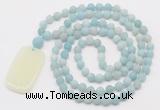 GMN5115 Hand-knotted 8mm, 10mm matte amazonite 108 beads mala necklace with pendant