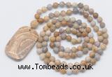 GMN5137 Hand-knotted 8mm, 10mm matte fossil coral 108 beads mala necklace with pendant