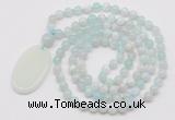 GMN5154 Hand-knotted 8mm, 10mm sea blue banded agate 108 beads mala necklace with pendant