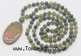 GMN5163 Hand-knotted 8mm, 10mm Canadian jade 108 beads mala necklace with pendant
