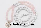 GMN6003 Knotted 8mm, 10mm rose quartz & white howlite 108 beads mala necklace with charm