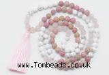 GMN6104 Knotted 8mm, 10mm white howlite, pink jasper & rose quartz 108 beads mala necklace with tassel