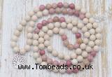 GMN6150 Knotted 8mm, 10mm white fossil jasper & pink wooden jasper 108 beads mala necklace with charm