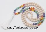 GMN6235 Knotted 7 Chakra 8mm, 10mm white fossil jasper 108 beads mala necklace with tassel