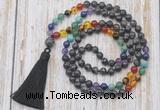 GMN6338 Knotted 7 Chakra 8mm, 10mm black labradorite 108 beads mala necklace with tassel