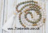 GMN6349 Knotted 8mm, 10mm unakite, white jade & hematite 108 beads mala necklace with tassel