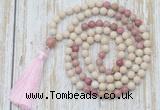 GMN6350 Knotted 8mm, 10mm white fossil jasper & pink wooden jasper 108 beads mala necklace with tassel