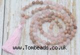 GMN6355 Knotted 8mm, 10mm sunstone, rose quartz & white jade 108 beads mala necklace with tassel