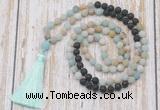 GMN6363 Knotted 8mm, 10mm matte amazonite & black lava 108 beads mala necklace with tassel