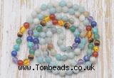 GMN6439 Hand-knotted 7 Chakra 8mm, 10mm amazonite 108 beads mala necklaces