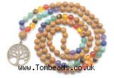 GMN6481 Knotted 7 Chakra 8mm, 10mm wooden jasper 108 beads mala necklace with charm