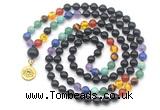 GMN6487 Knotted 7 Chakra 8mm, 10mm black agate 108 beads mala necklace with charm