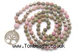 GMN6494 Knotted 8mm, 10mm matte unakite & pink wooden jasper 108 beads mala necklace with charm