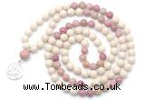 GMN6496 Knotted 8mm, 10mm white fossil jasper & pink wooden jasper 108 beads mala necklace with charm