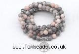 GMN7014 8mm pink zebra jasper 108 mala beads wrap bracelet necklace