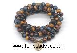 GMN7044 8mm colorful tiger eye 108 mala beads wrap bracelet necklace