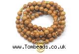 GMN7060 8mm wooden jasper 108 mala beads wrap bracelet necklaces