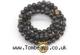 GMN7061 8mm coffee jasper 108 mala beads wrap bracelet necklaces